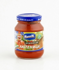 mrc_lyutenica-domashnyaya_h550